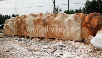 拋售晚霞紅景觀石廠(chǎng)家 優(yōu)質(zhì)的晚霞紅景觀石公司