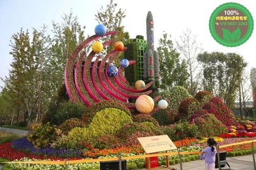 2021歡迎訪問 澄海生態(tài)綠雕廠家 實業(yè)集團