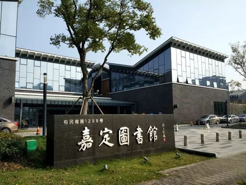 盤點上海14區(qū)最美圖書館,來呀,蹭空調(diào)蹭wifi遇idol