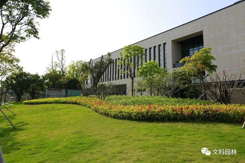 文科園林精品項目中國資本市場學(xué)院榮獲2020年度中國建設(shè)工程魯班獎