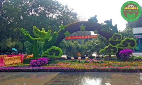 2021歡迎訪問 涪城立體花壇采購廠家 實業集團