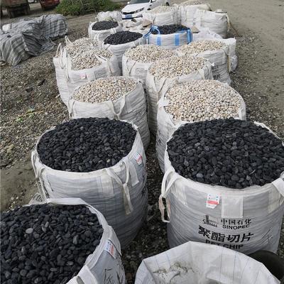 南召山河園林實業簡介