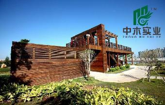 菠蘿格、菠蘿格景觀園林、菠蘿格名貴木材選中木實業(yè)_志趣網(wǎng)