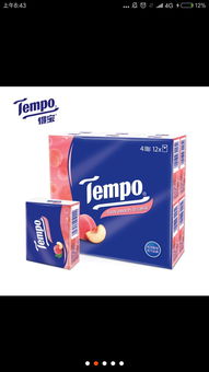 日常用品種草樓1.0 生活好物推薦，提升生活幸福感