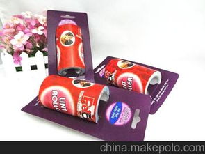 日常清潔用品供應(yīng)商與批發(fā)市場(chǎng)指南 價(jià)格分析及采購(gòu)策略