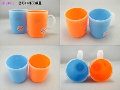 汕頭澄海優(yōu)質(zhì)塑料口杯供應(yīng)——圓形無(wú)蓋設(shè)計(jì)，滿(mǎn)足日常飲水需求