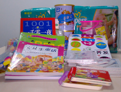 傳遞溫暖，關愛成長——瑞豐德永杭州公司員工探訪兒童福利院紀實