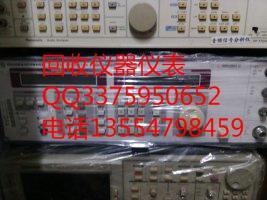 泰克示波器TCA 292mm轉(zhuǎn)換頭回收維修與高清圖片解析