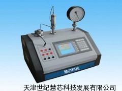 慧芯科技全自動壓力校驗(yàn)臺 高精度壓力控制與調(diào)節(jié)解決方案