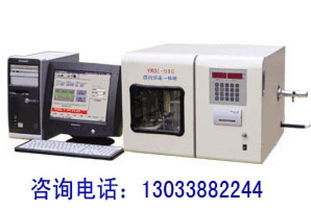 供應(yīng)漢顯量熱儀 煤炭熱量檢測的關(guān)鍵儀器儀表制造