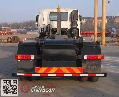 中集牌ZJV5250ZXXHBB5車(chē)廂可卸式垃圾車(chē) 環(huán)保專(zhuān)用的工業(yè)衛(wèi)士