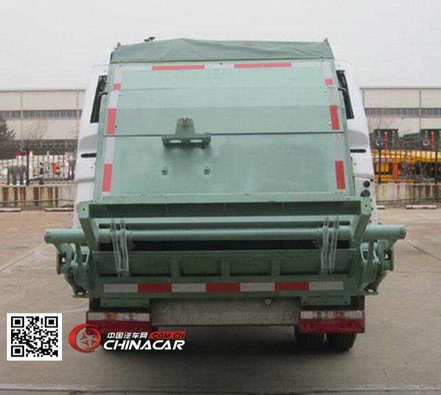 ZJV5080ZYSHBH5中集牌壓縮式垃圾車(chē) 環(huán)境保護(hù)專(zhuān)用設(shè)備的佼佼者